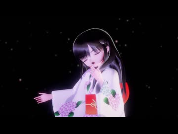 【MMD】浴衣のちびさんで「君の知らない物語」