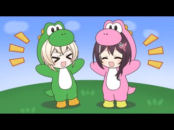 【手描き】ヨッシーのモノマネをし合うあずいろ【ホロライブ/AZKi/風真いろは】