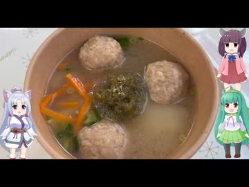 【富山県】高岡市のなべまつり【北陸イタコのグルメ旅】