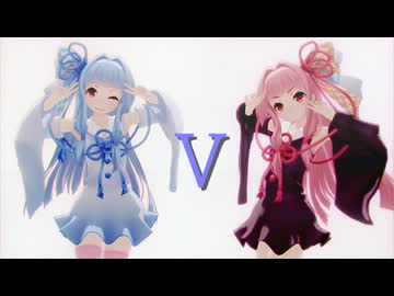 【sdPBR480】『 V 』 まんぞく琴葉姉妹