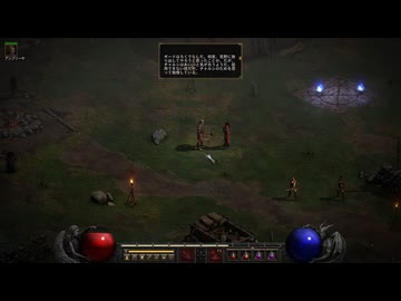 Diablo2R Barbarian実況プレイ9
