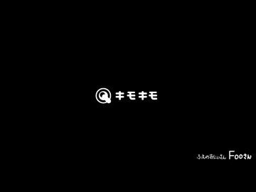 さいじょ動画