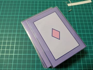 アリスのタロット裏スリを作ってみた