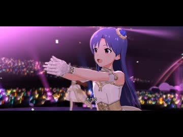 【ミリシタ】765PRO ALLSTARS「Destiny」【ユニットMV】