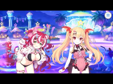 【プリンセスコネクト！Re:Dive】ラヴって♡バズさまー！　#フブキ#ヴァンピィ#カワいさ拡散中！ 第3話