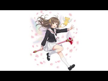 CCくらもと