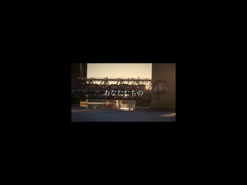 【学マスP(♂)が原キーで】サンフェーデッド (Short) / 篠澤広【歌ってみた】