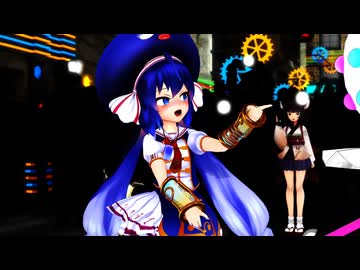【MMD】音街ウナ「おまえも♡」