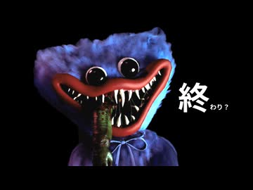 プロプレ サ終...