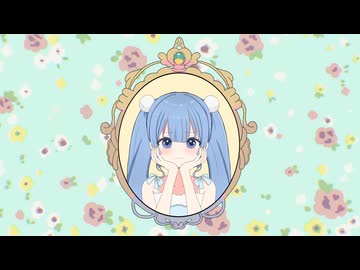 【HoneyWorks】可愛くなりたい／うゆ♡【歌ってみた】4周年記念オリジナルMV☆