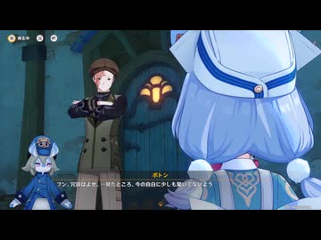 原神プレイ動画season6　その62