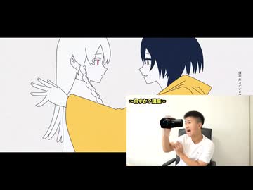 ロウンパー