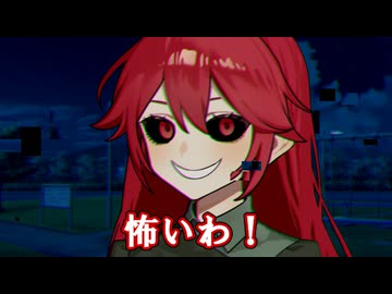 キメラの姉弟【ソフトウェアトーク劇場】