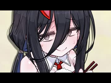うさぎとはくまい