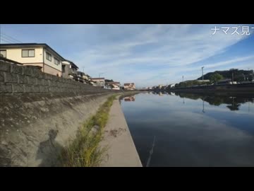 【グレコ釣り教室@少年時代】夏の思い出「離岸流に流されて、海保に救出される」
