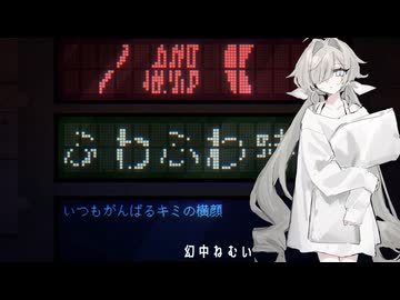 UTAUカバー/Songable/UTAU12音源
