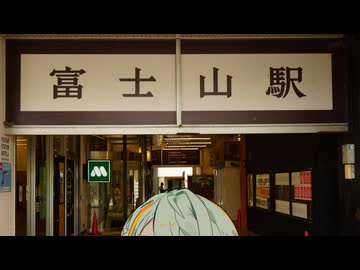 旅行動画のなりそこない