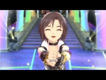 夜想花（真・千早・貴音）で「Destiny」