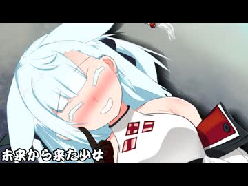 未来から来た少女_12