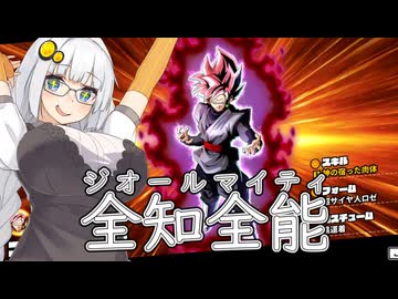 ブレびより　コンプリートしたの回【A.I.VOICE2】