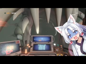 イタコ姉さまのOuterWilds44