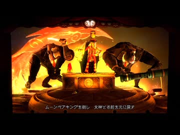 【実況】パペッティア #19