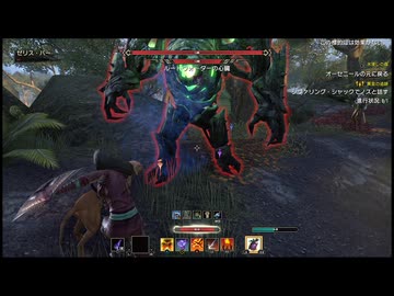 【実況】The Elder Scrolls Online #287