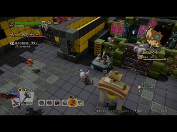 【PS4】再び立方体ドラクエ【プレイ動画・ネタバレあり】part108