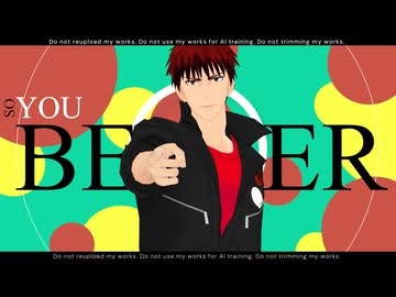【MMD黒バス】Runaway baby【祝火神誕2026】