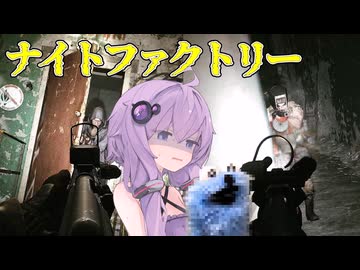 PMCカルトタギラの3人から選ぶギャルゲーって話なんだよね(タルコフ動画)
