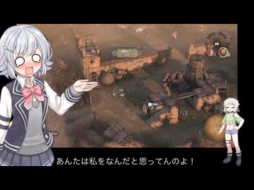 voicevox達のデスペラードスIII 12話中編 情け無い悲鳴投稿祭
