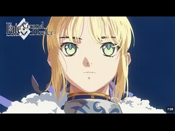 【FGO11周年記念アニメ】「Fate/Grand Order」11th Anniversary Movie -Cosmos in the Lostbelt-