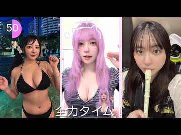 【メトサポ】メトロノームチャレンジ 麻倉瑞季様 Vol.2