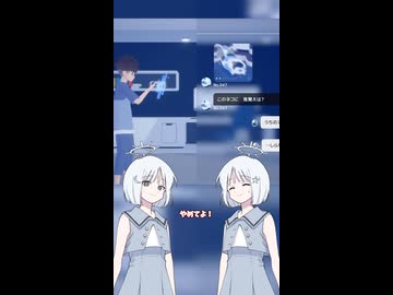 【D-topia #3】完全管理された楽園へようこそ！