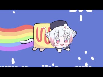 Kiang Cat