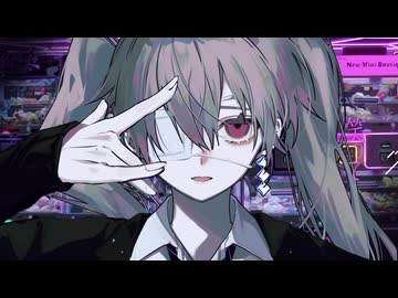 Oz