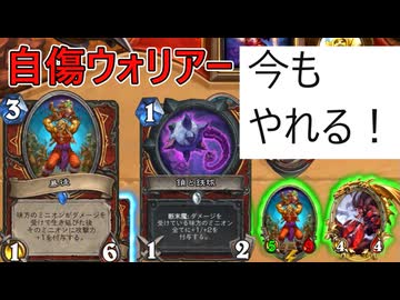 地味なカード「暴徒」「鎖と鉄球」を輝かせたい！【ヴァイオレット監獄脱出計画】