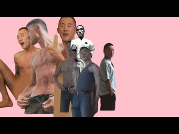 変態きゅうくらりん青年アキラ