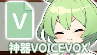 ニコニコ