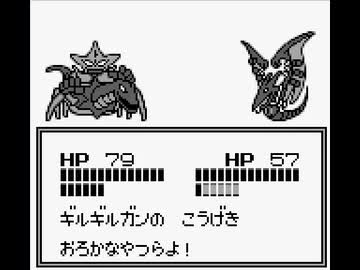 【TAS】【第12話】スーパーロボット大戦(初代)_TASさんが機械獣系縛りで全面クリアを目指してみたそうです