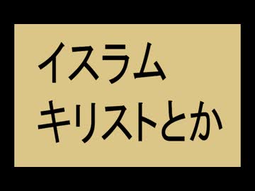 日本人気付け