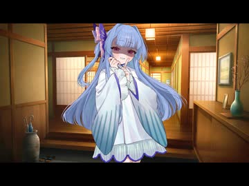 上位存在葵ちゃんに目をつけられる