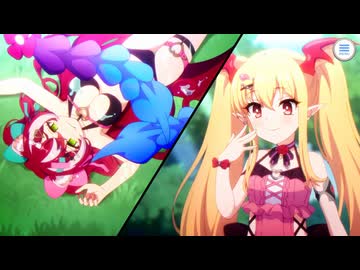 【プリンセスコネクト！Re:Dive】ラヴって♡バズさまー！　#フブキ#ヴァンピィ#カワいさ拡散中！ 第5話