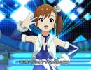 【ミリシタ】日刊あみまみ第1192号「Blue Symphony」