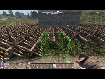 7DaysToDie v2実況プレイ20