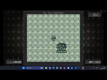 魔界塔士Sa・Ga 実況プレイ10