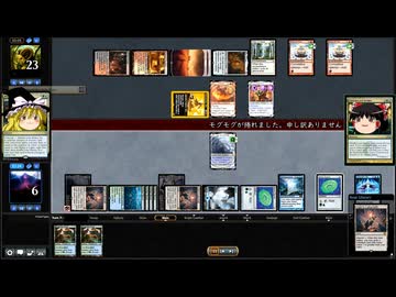 [MTG]予想外の下に417[MO]
