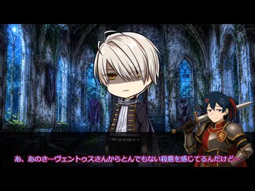 【SW2.5】ツイステッド☆ソードワールド《Episode7-12》【ジャンル混合仮想卓】