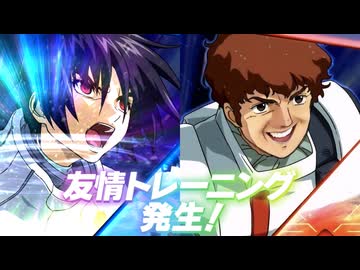 英　雄　二　人　IB.mp132