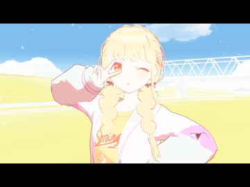 【MMDm@ster】ことねにスパークル・ピーチを可愛く踊ってもらったよ♪